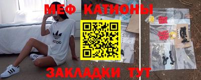 экстази Будённовск