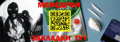 метадон Бузулук