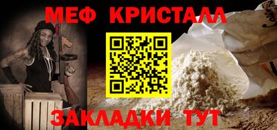 метадон Бузулук