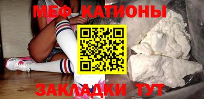 экстази Будённовск