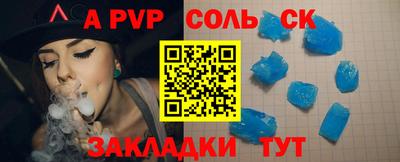 экстази Будённовск