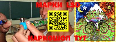 метадон Бузулук
