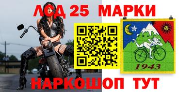 метадон Бузулук