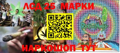 метадон Бузулук