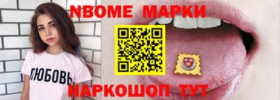 экстази Будённовск