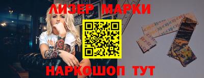 экстази Будённовск