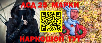 экстази Будённовск