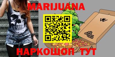 мдпв Бугуруслан