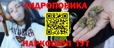 экстази Будённовск