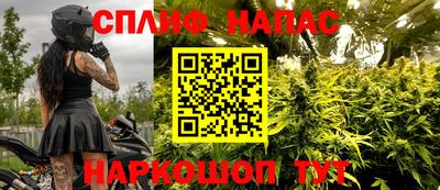 метадон Бузулук