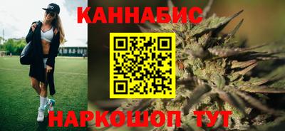 метадон Бузулук
