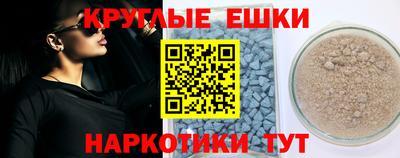 метадон Бузулук
