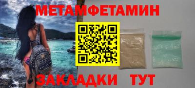 мдпв Бугуруслан