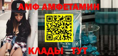 экстази Будённовск