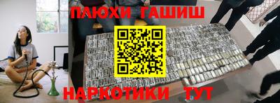 экстази Будённовск