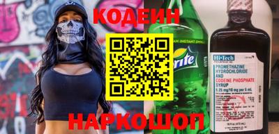 метадон Бузулук