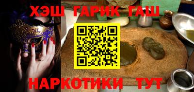 метадон Бузулук