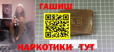 метадон Бузулук