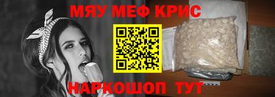 метадон Бузулук